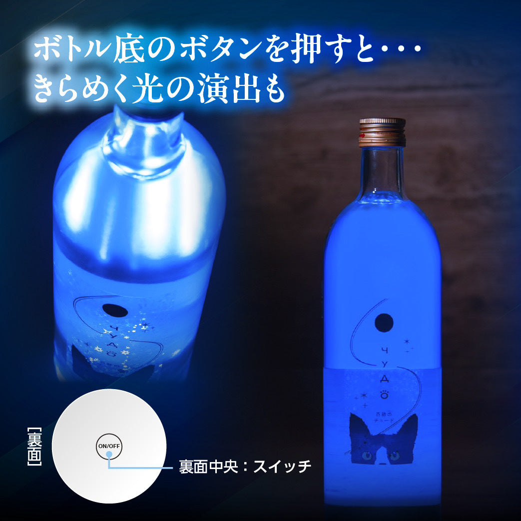 чудо(チュード)