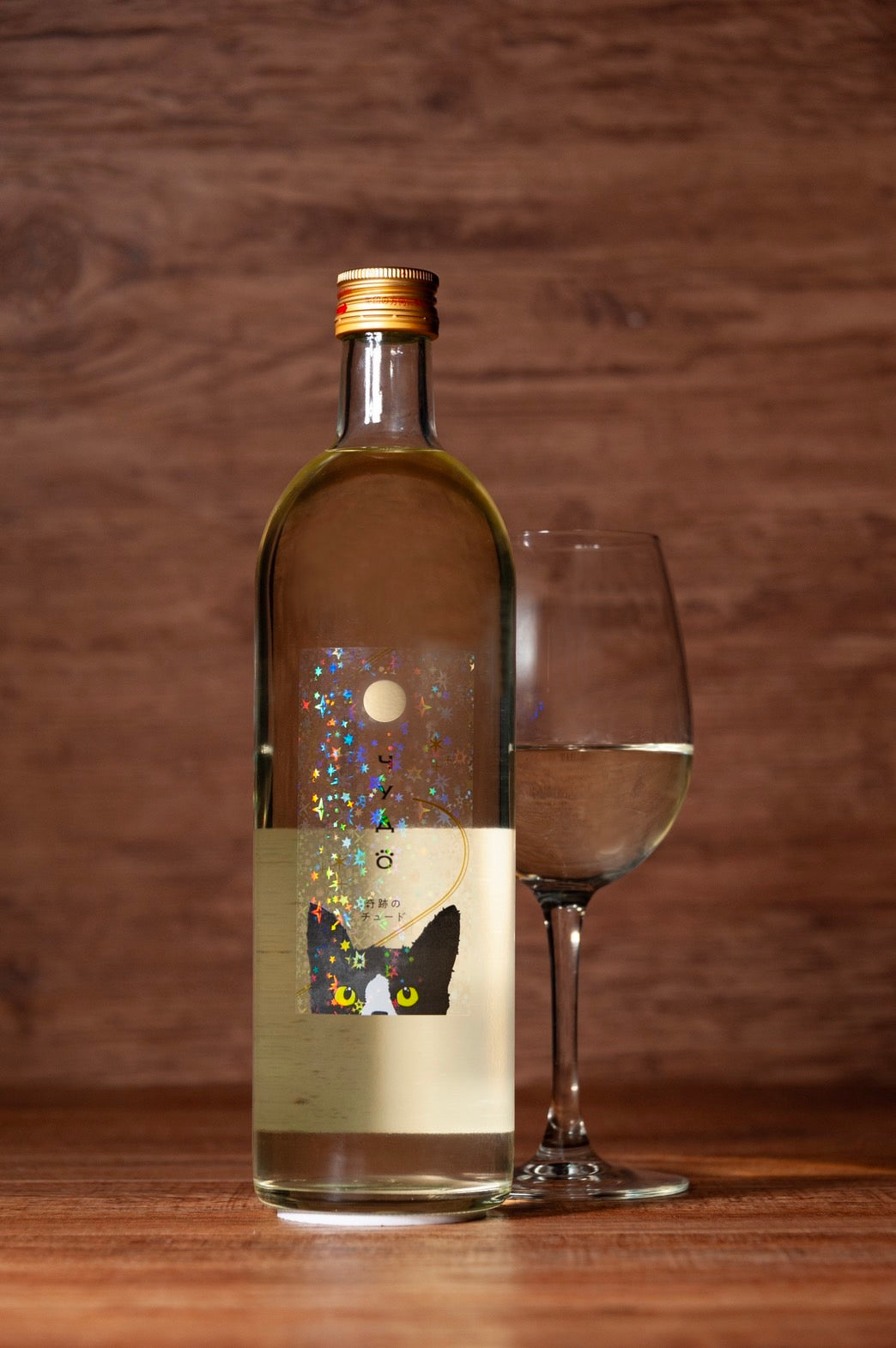 чудо(チュード)