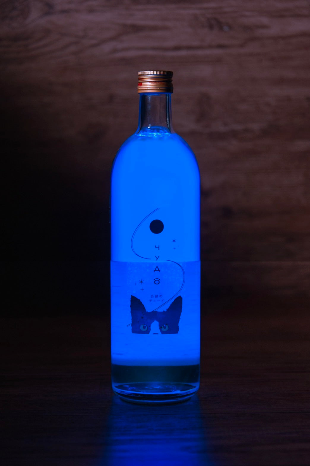 чудо(チュード)