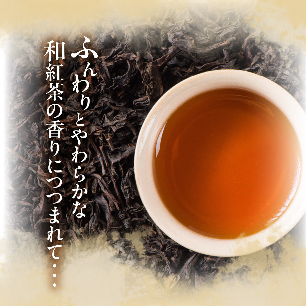 Good night tea　(ぐっど にゃいと てぃー)　リキュール