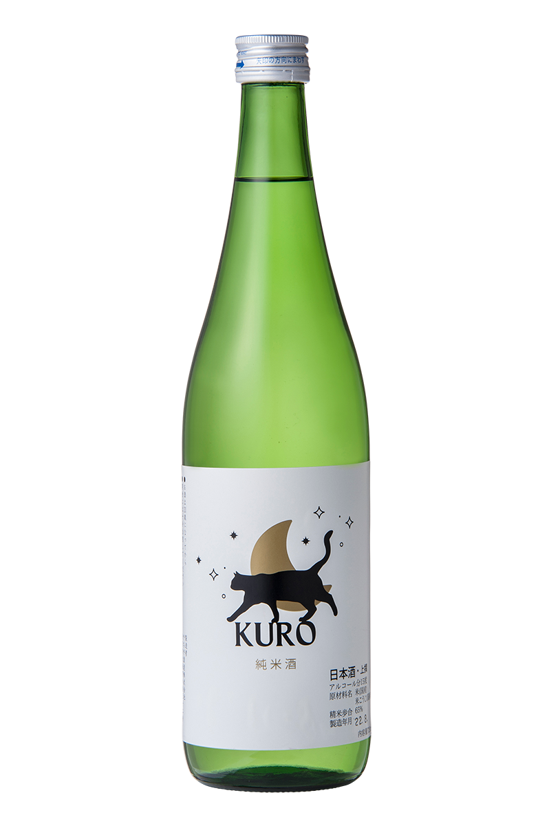 KURO 純米酒